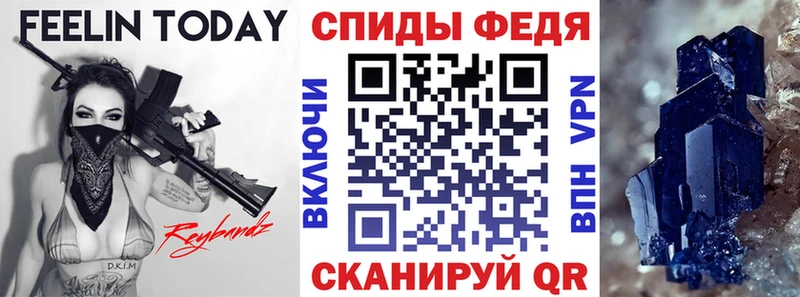 Amphetamine 97%  Чухлома 