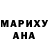 АМФЕТАМИН VHQ Ely Luna