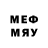 Мефедрон кристаллы DesirredJustin