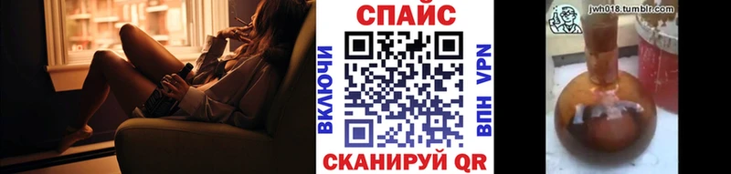 БУТИРАТ 1.4BDO  Чухлома 