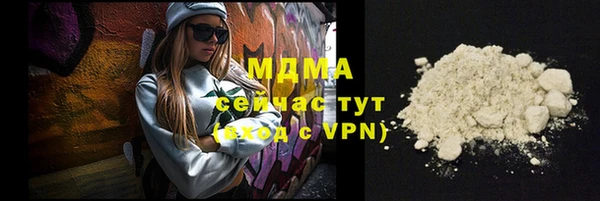 прущая мука Абинск