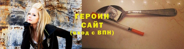 мефедрон мука Абдулино