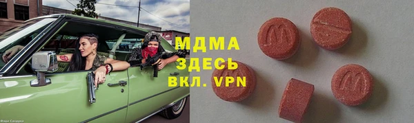 прущая мука Абинск