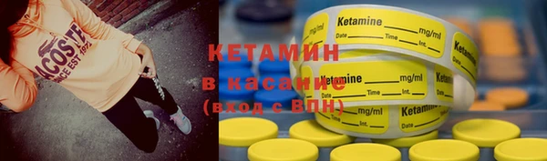 прущая мука Абинск