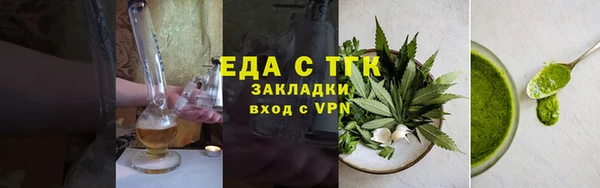 MDMA Premium VHQ Зеленокумск