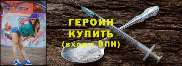 2c-b Зеленодольск