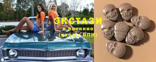 прущая мука Абинск