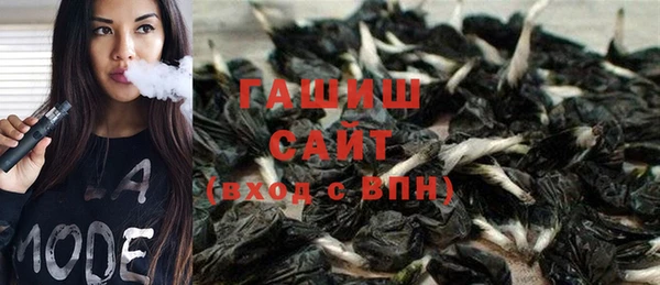 мефедрон мука Абдулино