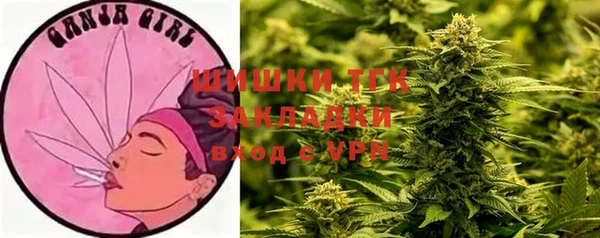мефедрон мука Абдулино
