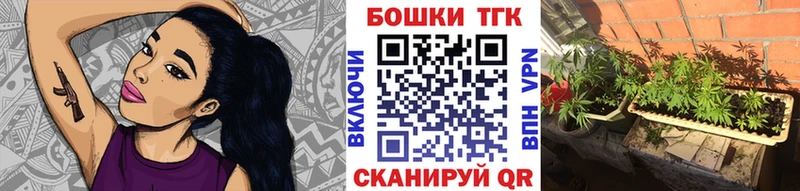 это телеграм  цены   Чухлома  МАРИХУАНА AK-47 